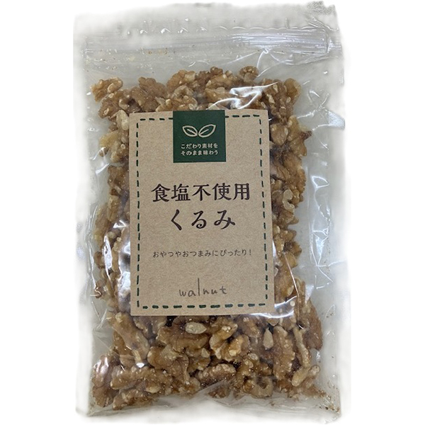 おつまみカンパニー 食塩不使用くるみ 170g×10袋