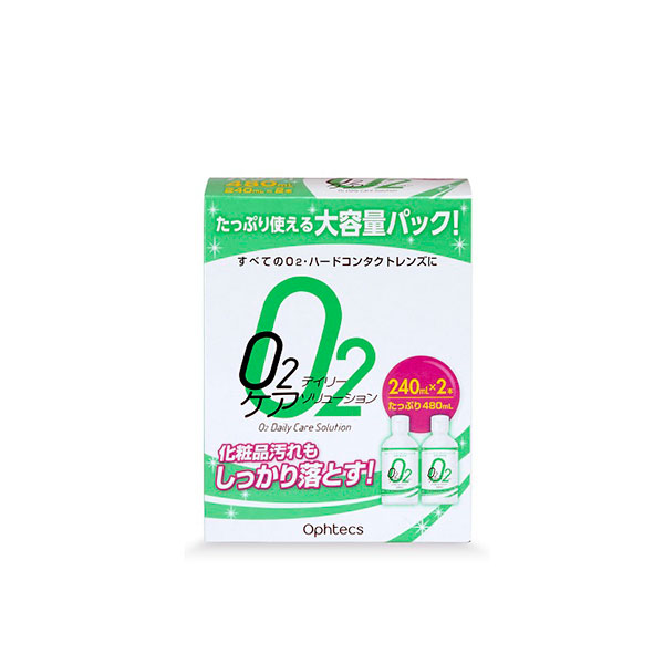 新Ｏ２ケアソリューション 240ml ×2本