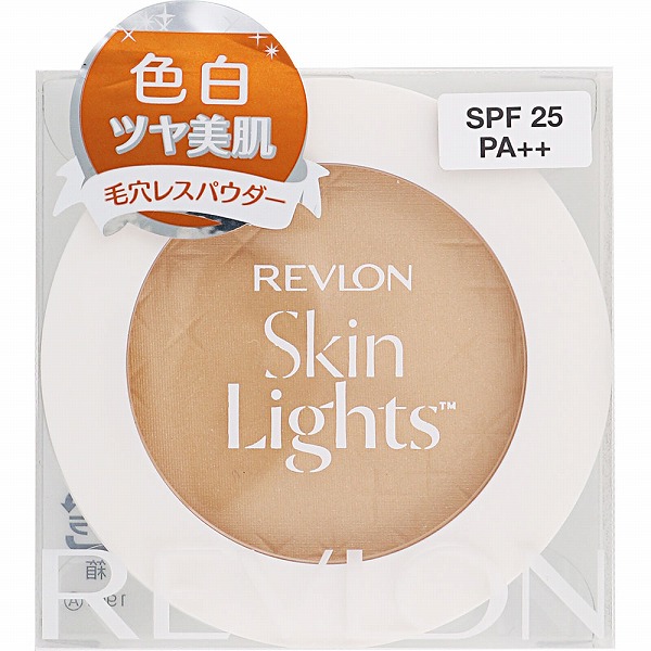 レブロン スキンライト プレスト パウダー N 101 ライト ベージュ 10g