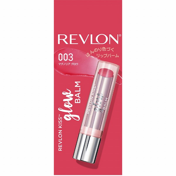 レブロン キス グロウ バーム N 003 マグノリア グロウ