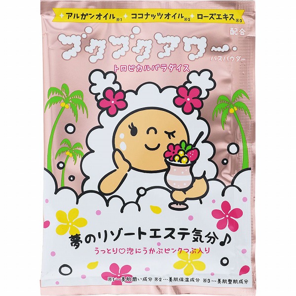 ブクブクアワー トロピカルパラダイス Ｎ 40g（1回分）