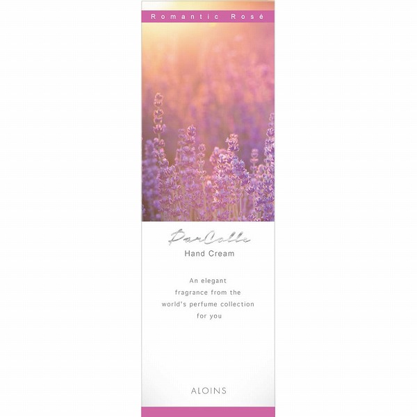 パルコレ ハンドクリーム ロマンティックロゼの香り 50g
