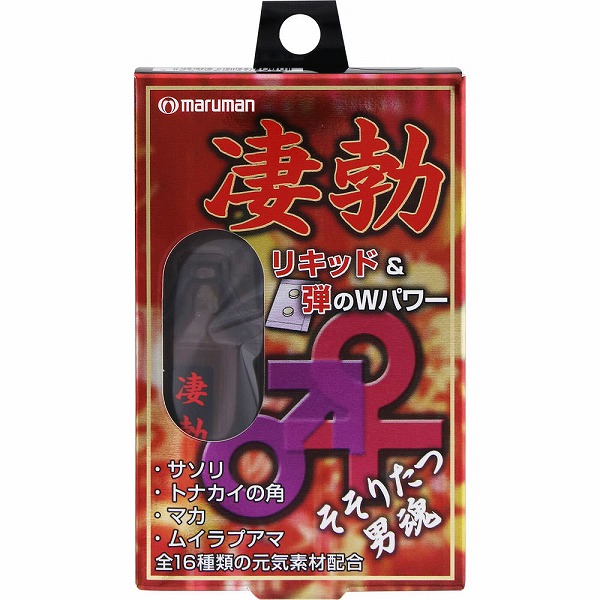 じゅん 張徒歩労・アセラグ茶・クリームSE アシトレビューティ＋ – BMZ公式