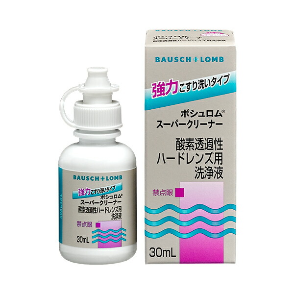Ｂ＆Ｌスーパークリーナー 30ml