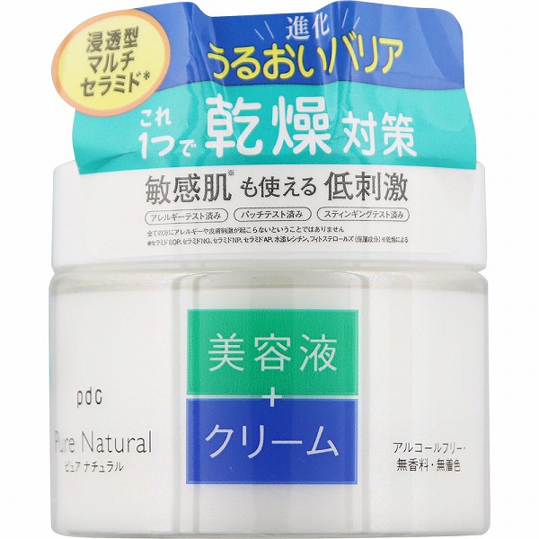 ピュア ナチュラル クリームエッセンス モイスト 100g