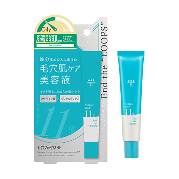 毛穴フォーカス ダブルケアセラムAZ 25g