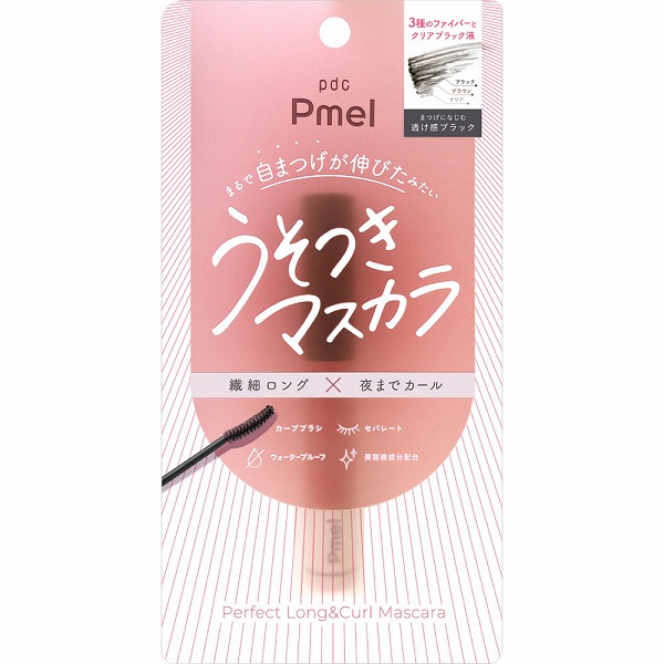 花野々花火様限定　ファームスキンクリアセット 楽天市場】30MS オプションヘアスタイル&フェイスパーツセット