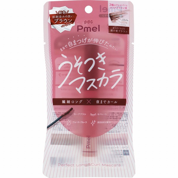 花野々花火様限定　ファームスキンクリアセット 4573102657046-01.jpg