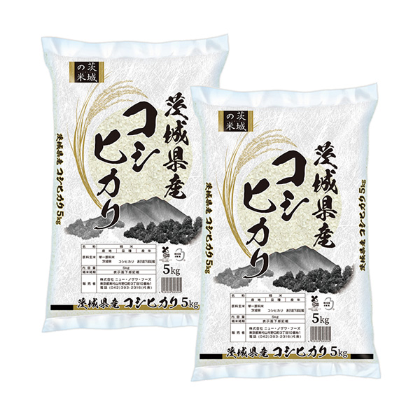 茨城県産こしひかり 5kg×2 (計10kg)【直送品・代引不可・キャンセル不可】