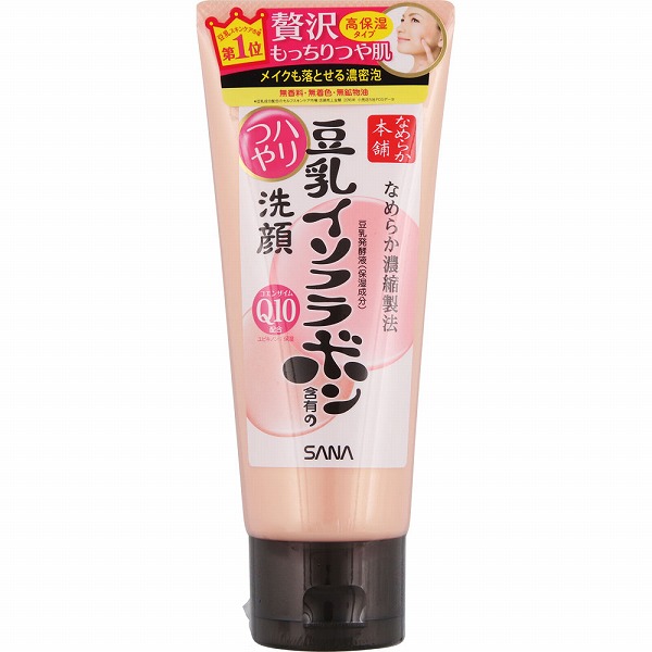 サナ なめらか本舗 ハリつやクレンジング洗顔 N 150g