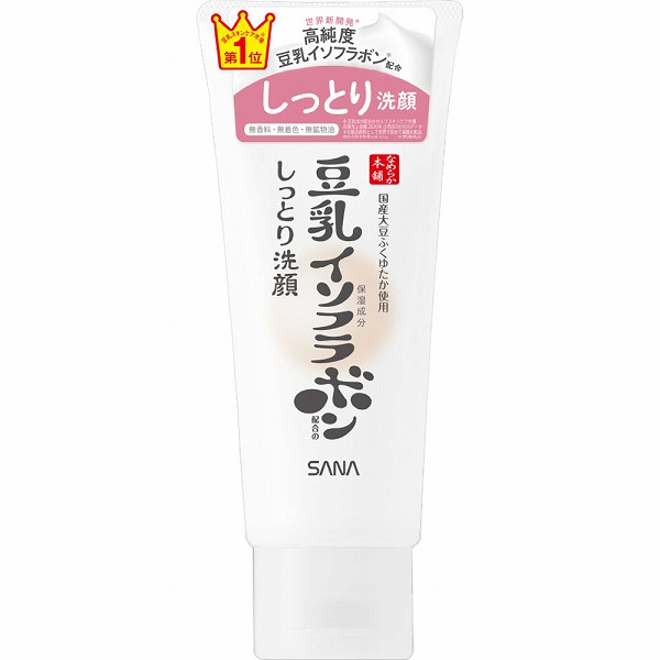 サナ なめらか本舗 しっとりクレンジング洗顔 NC 150g