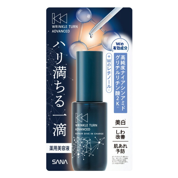 オバジC25セラム ネオ 12ml Amazon.co.jp: Obagi(オバジ) C25 セラムネオ 12ml : ビューティー