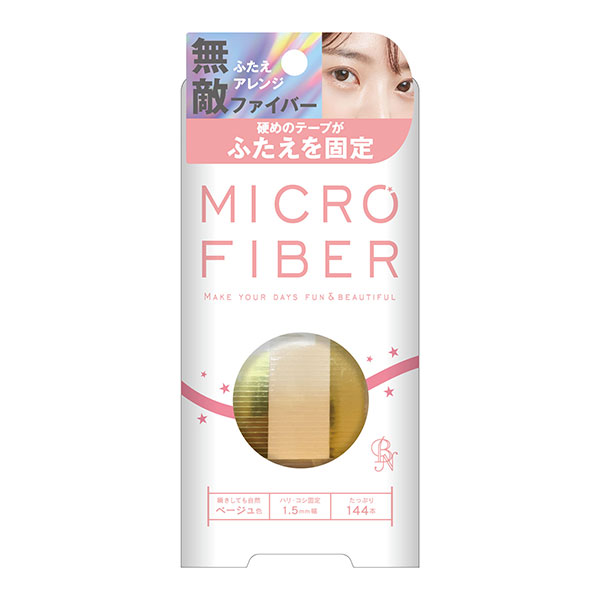 マイクロファイバー ベージュ1.5ｍｍ ＭＲＲー02