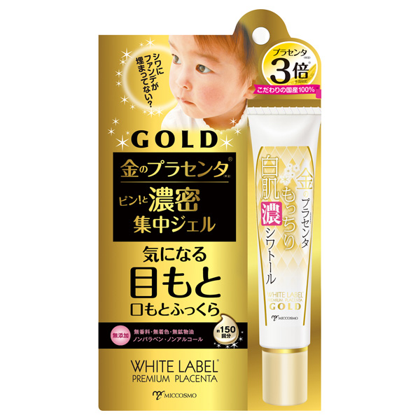 化粧品・雑貨類  各500円(画像２選択有り) ※各ページ、バラ売り可能 CIMG2420a-s.jpg