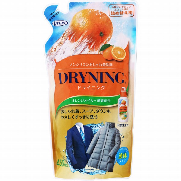 ドライニング 液体タイプ （詰め替え用） 450mL