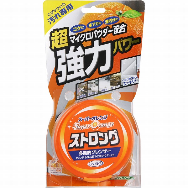 スーパーオレンジ ストロング 95g