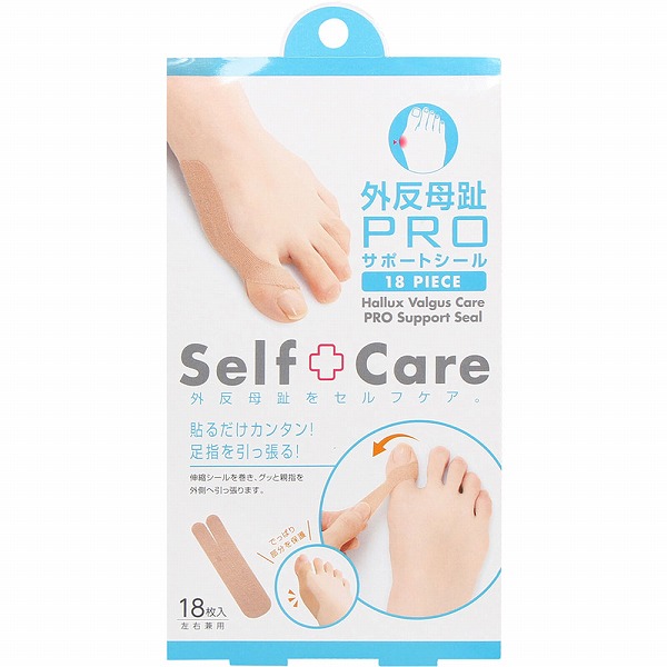 バンドエイド 外反母趾用 レギュラーサイズ 4枚