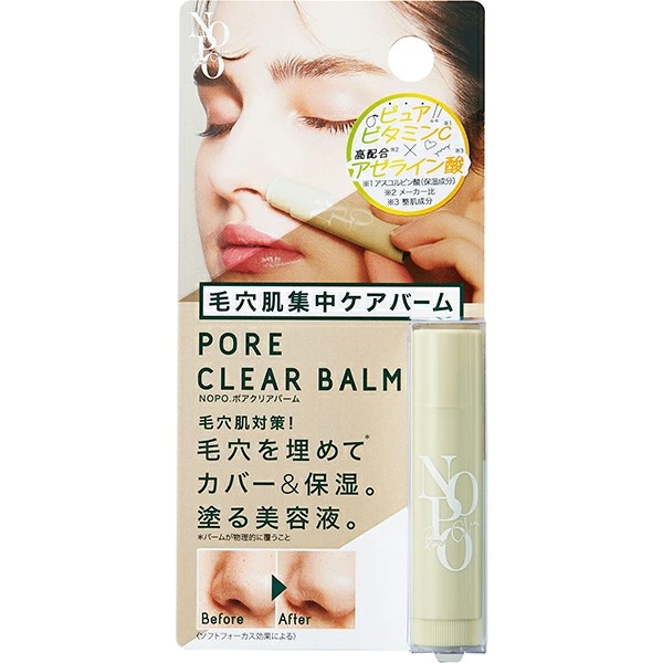 クレンジングブラシ NOPO．ポアディープクレンジングブラシ 1個