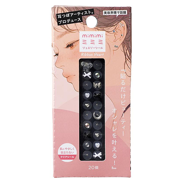 ミミミ ジュエリーシール リボンハート