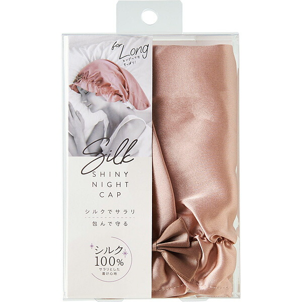 クロス型ポイントきゅう