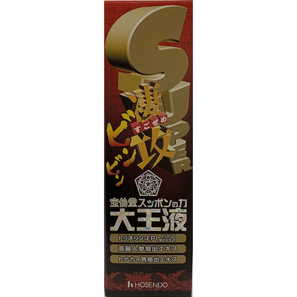 4969502151459.jpg?t=20240702114543