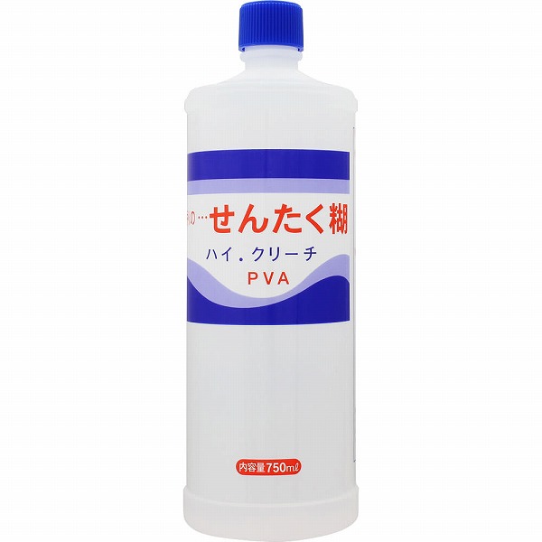【のり】 泡沫立形上向自在水栓 | 商品のご案内 | SANEI｜デザイン性に