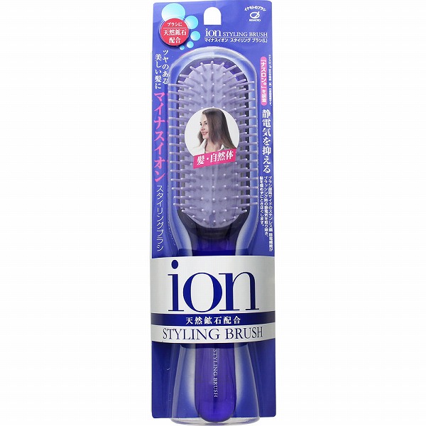 マイナスイオンスタイリングブラシL IA95