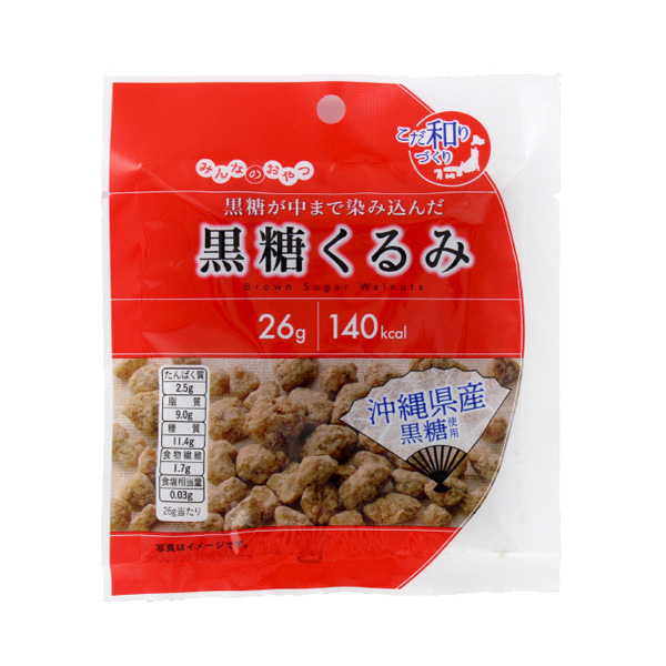 ▼ぽにのおやつ imgrc0185442650.jpg