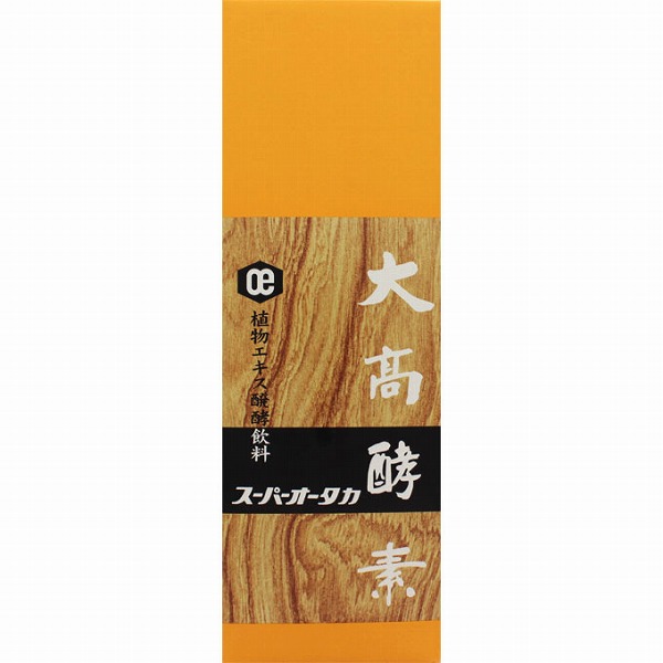 明治薬品 シボラナイト2 26.25g(350mg×75粒)・15日分【機能性表示食品】