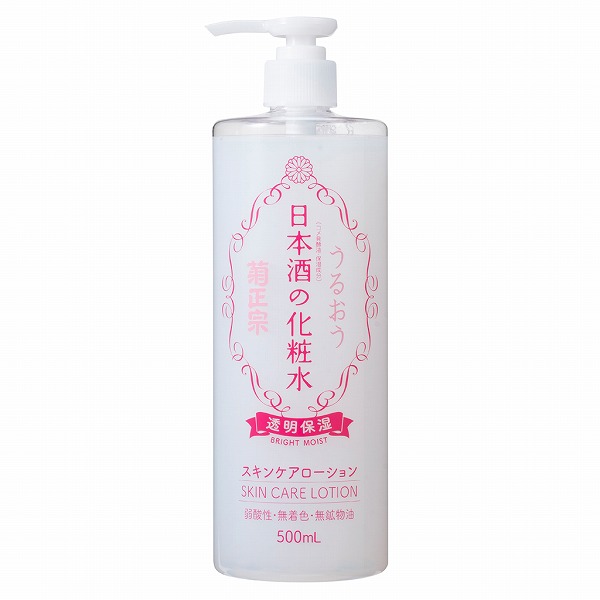 ちふれ 保湿化粧水さっぱりタイプ 180mL