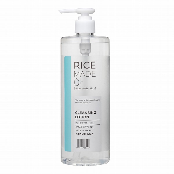 ライスメイドプラスクレンジングローション 500ml