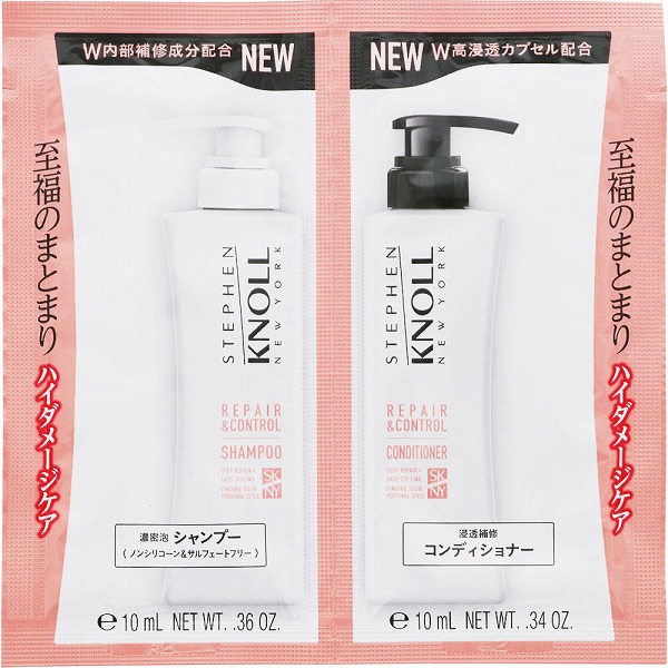 スティーブンノル リペアコントロール Ｗ トライアル 1セット×20個