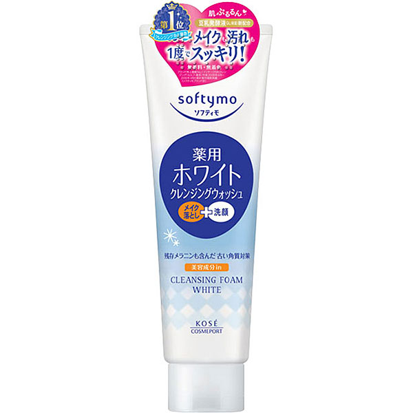 ソフティモ 薬用クレンジングウォッシュ（ホワイト）(190g)【医薬部外品】