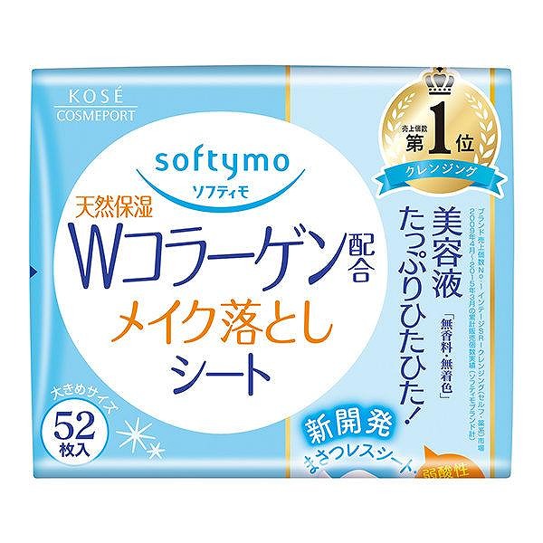ヴィックスヴェポラップ 100g【指定医薬部外品】