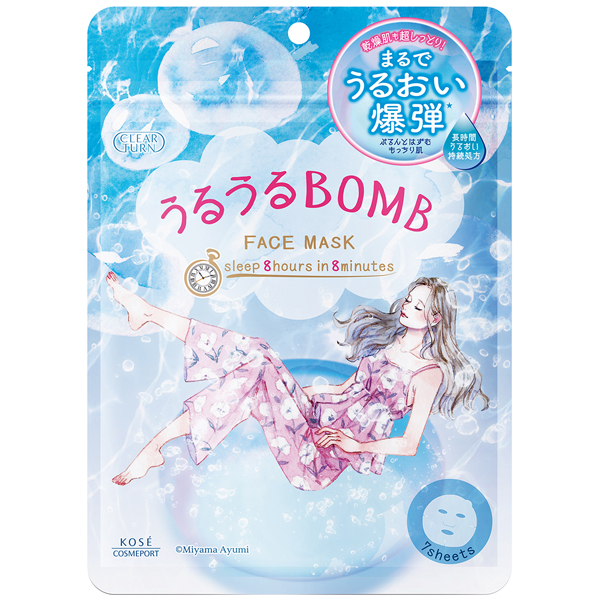 クリアターン　うるうるBOMBマスク　7枚入