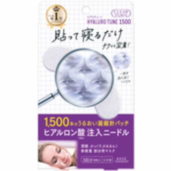 チッチ(プロフ必読) アイズフロンティア 吸水速乾ストレッチマイクロピケB.C.半袖