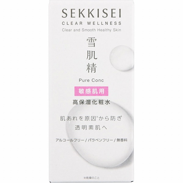 雪肌精 クリアウェルネス ピュア コンク SS 125mL