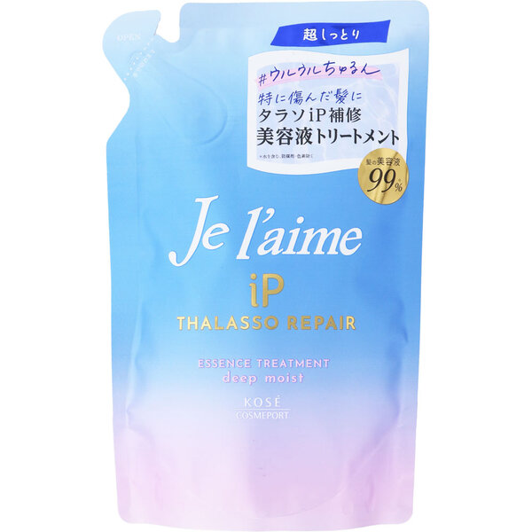 ジュレーム ｉＰ タラソリペア 補修美容液トリートメント （ディープモイスト） つめかえ 340mL