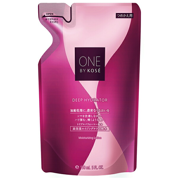 ONE BY KOSE ディープ ハイドレーター (つめかえ用) 150ml【医薬部外品】