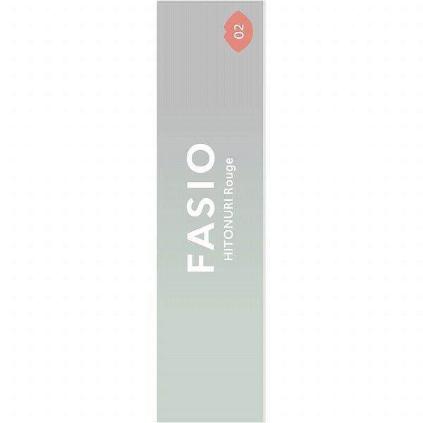 ファシオ ヒトヌリ ルージュ 02 アプリコットベージュ 3.8g