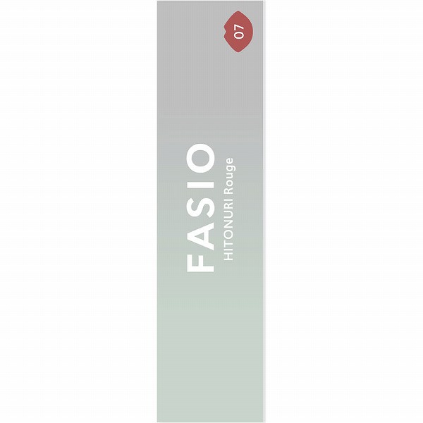 ファシオ ヒトヌリ ルージュ 07テラコッタ 3.8g