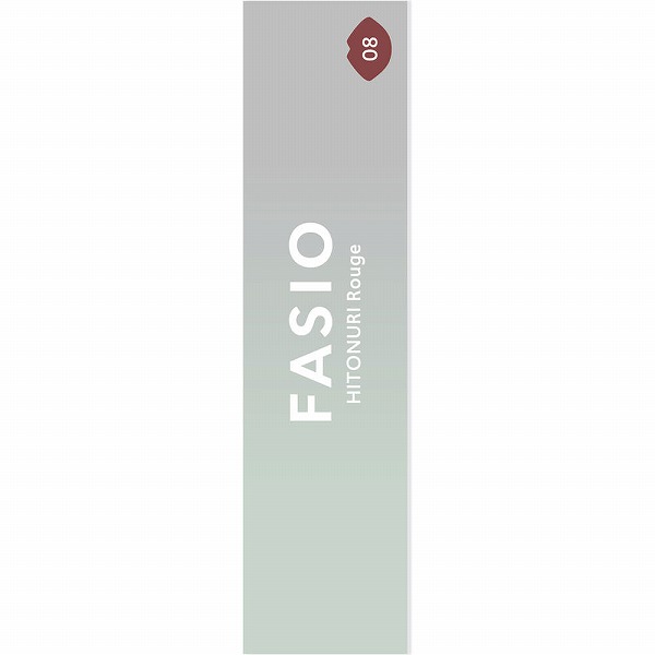 ファシオ ヒトヌリ ルージュ 08ショコラブラウン 3.8g