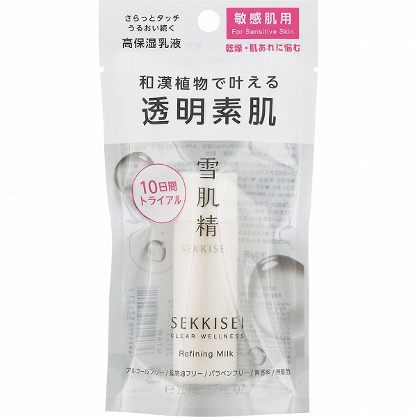 雪肌精 ブライトニング エッセンス ローション 350ml【医薬部外品】