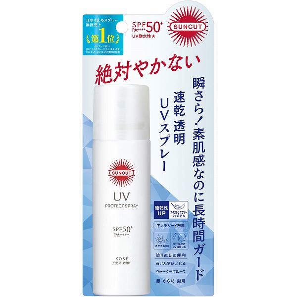 サンカット プロテクトUV スプレー 60g