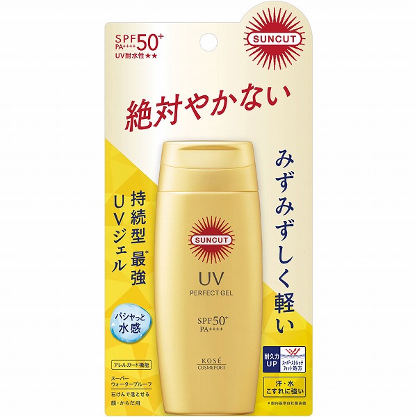 サンカット パーフェクトUV ジェル 80g