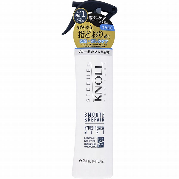 スティーブンノル ハイドロリニュー ミスト モイスチュアリペア