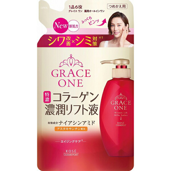 グレイス ワン 薬用リンクル リフト液 つめかえ 200ml【医薬部外品】