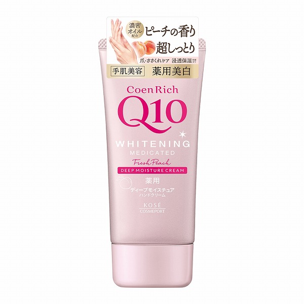 コエンリッチ 薬用ホワイトニング ハンドクリーム (もぎたてピーチ) 80g【医薬部外品】