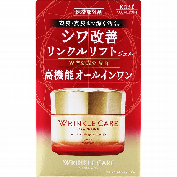 グレイス ワン リンクルケア モイストリペア ジェルクリーム EX 100g 
