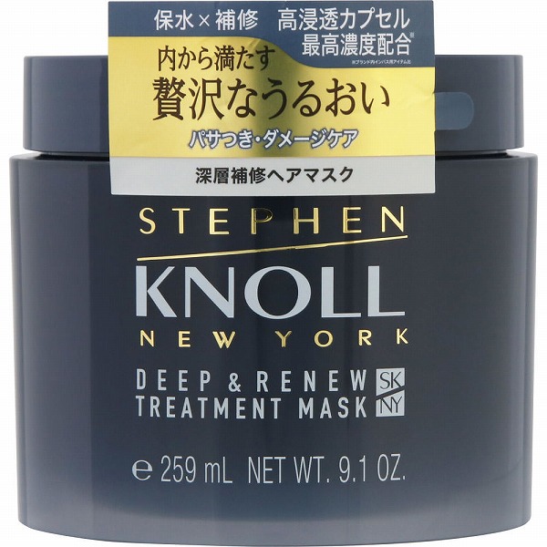 スティーブンノル ディープリニュー トリートメントマスク 260g